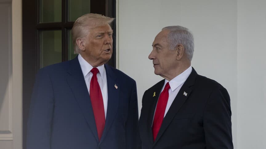 İran'ın füze saldırısının ardından Netanyahu ve Trump'ın telefonda görüştüğü bildirildi
