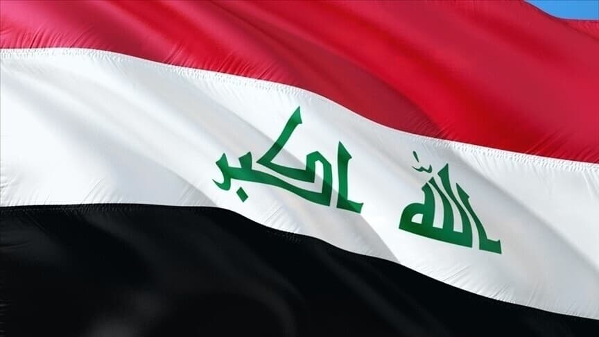 Irak'ta silahlı grupların silahsızlanma süreci tartışılıyor
