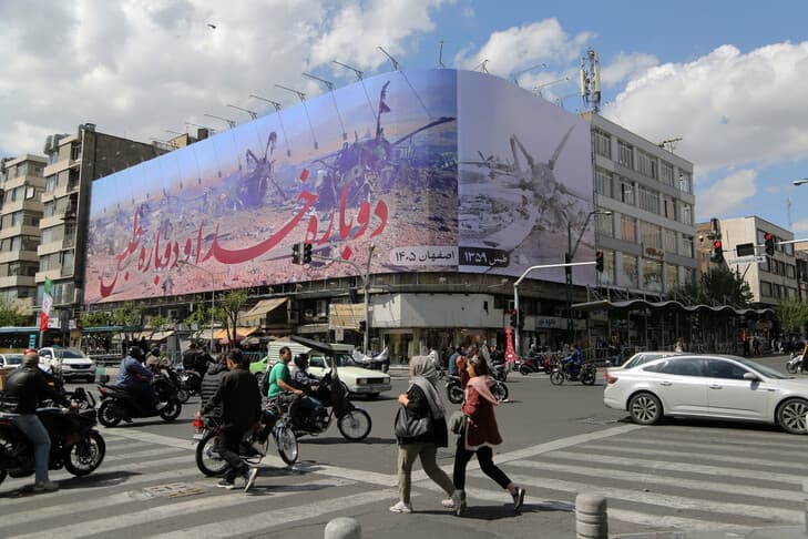 Katar heyeti Tahran'da İran ve ABD ile görüşmeler yapıyor
