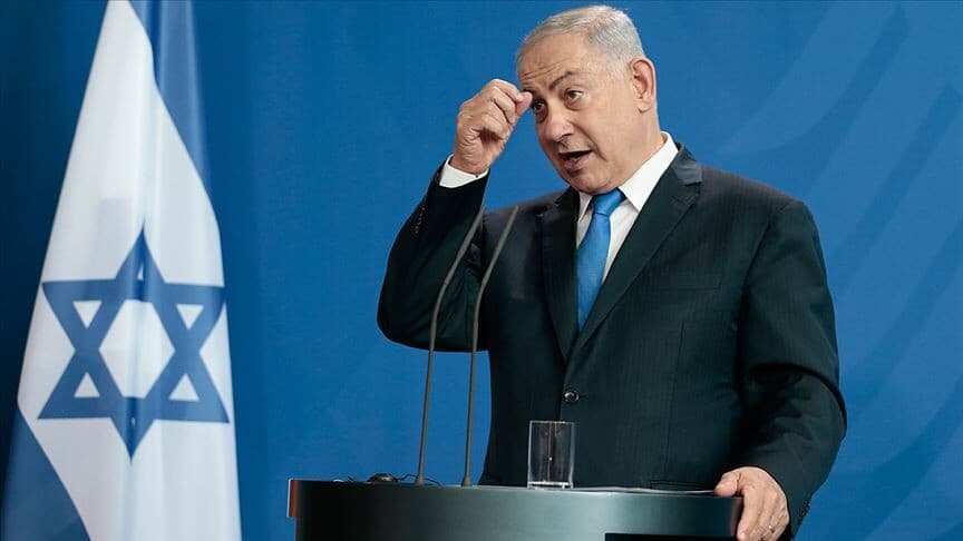 İsrail muhalefeti, ABD-İran anlaşması nedeniyle Netanyahu'yu eleştirdi
