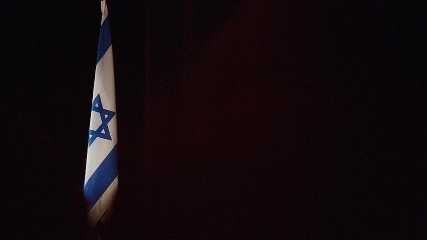 ABD-İran anlaşmasının ardından Tel Aviv borsası yüzde 2 değer kaybetti