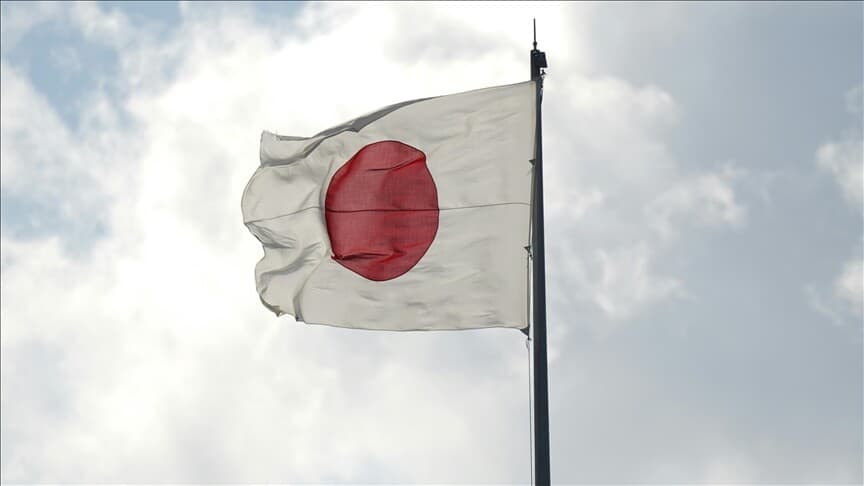 Japonya Merkez Bankası politika faizini 31 yıl sonra yüzde 1'e çıkardı