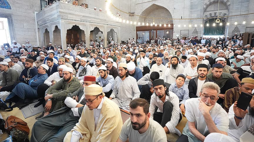 Uluslararası Hadis Meclisleri İstanbul'da 17-27 Haziran'da gerçekleşecek