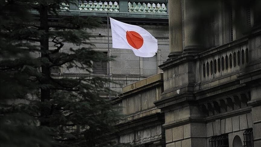 Japonya Merkez Bankası'nın sıkılaştırma adımları devam edecek