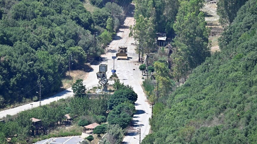 İsrail ordusu, Lübnan'daki işgal alanlarının haritasını yayımladı