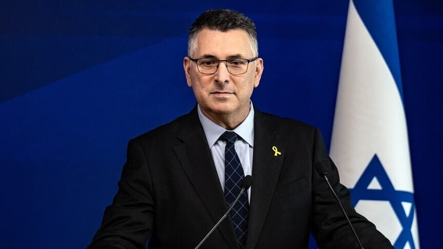 İsrail Dışişleri Bakanı Kaja Kallas ile ilişkileri kesti