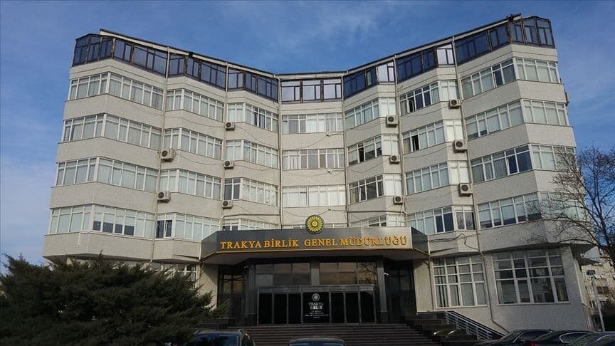 Trakya Birlik İSO 500'de 171. sıraya yükseldi
