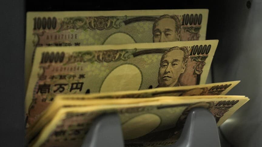 Japonya, 2040'a kadar stratejik alanlara 2,2 trilyon dolar yatırmayı planlıyor