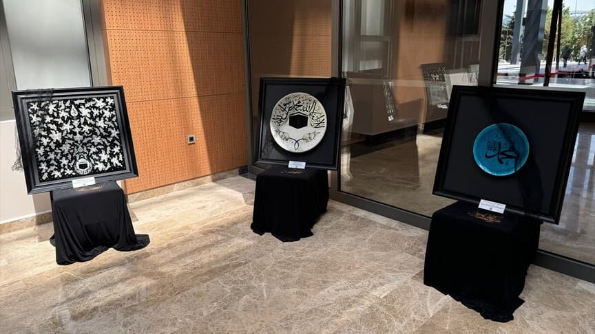 Hz. Muhammed'in risaleti sergisi Avcılar'da açıldı