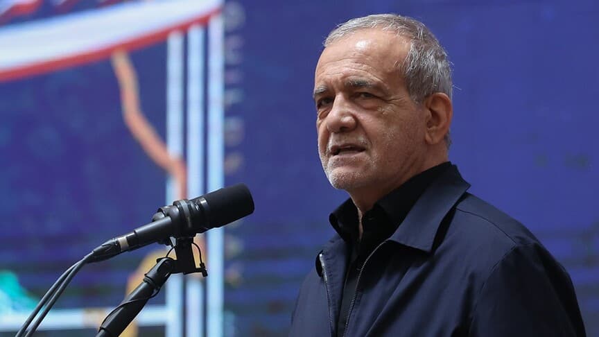 İran Cumhurbaşkanı Pezeşkiyan: ABD ile mutabakat bölgesel sorunları azaltabilir