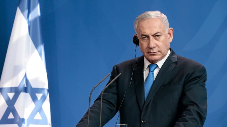 Netanyahu, İsrail'in kendi silah üretimini artırması gerektiğini belirtti