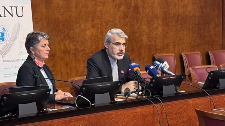 İran ve ABD arasında üst düzey görüşmeler yapılacak
