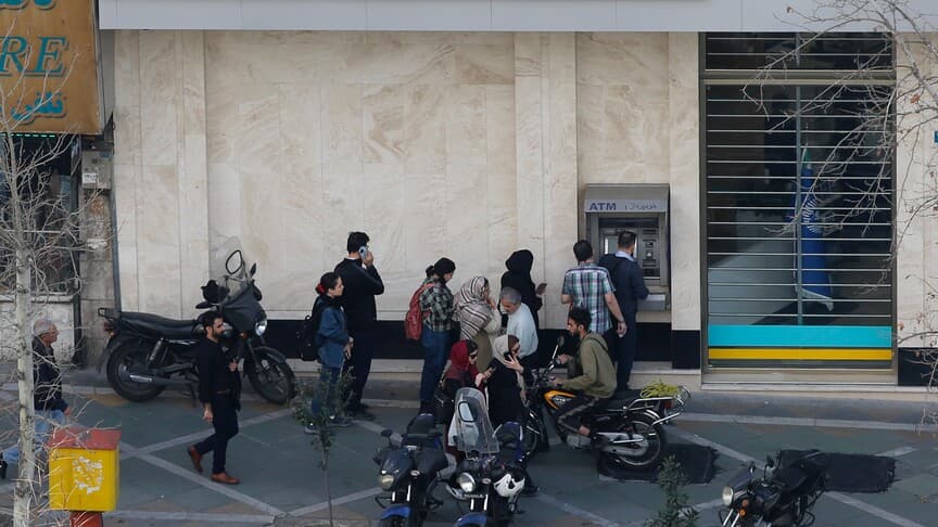 İran'da siber saldırı bankacılık sistemlerini etkiledi