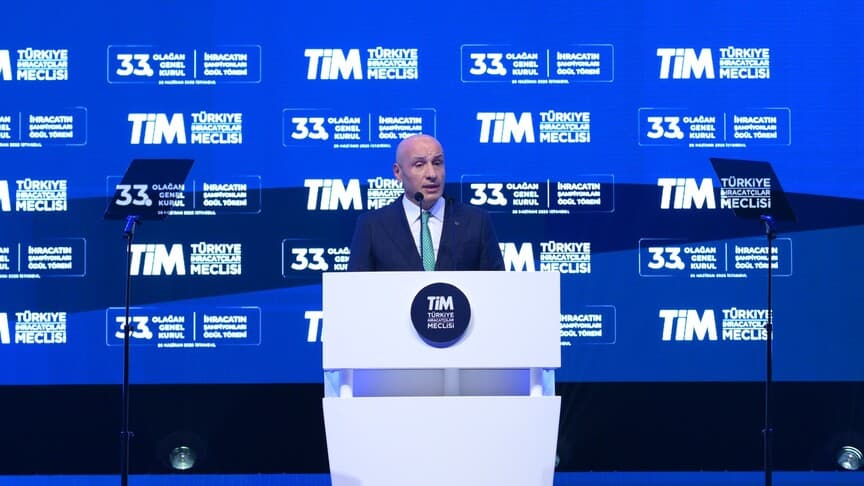 TİM Başkanı Gültepe: 2023'te 282 milyar dolar mal, 128 milyar dolar hizmet ihracatı hedefliyoruz