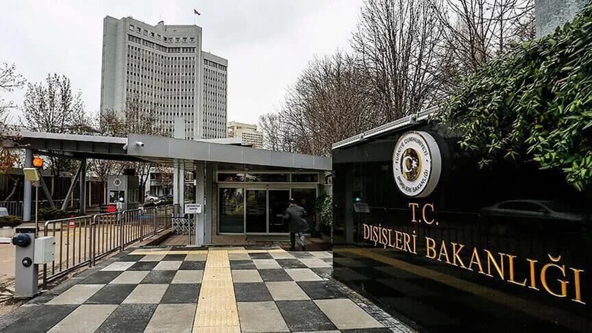 Türkiye, İspanya'daki orman yangınında hayatını kaybedenler için taziye mesajı gönderdi