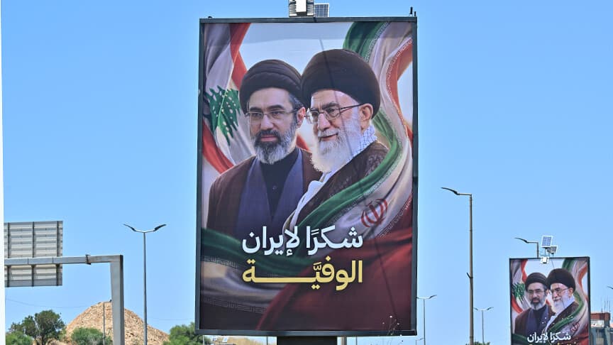 İran lideri Hamaney, babasının intikamını alacaklarını duyurdu