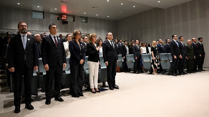 Dışişleri Bakanlığı'nda Srebrenitsa Soykırımı Anma Etkinliği yapıldı