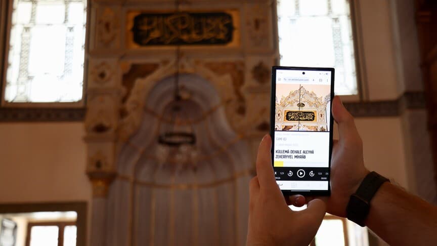 Emir Sultan Külliyesi'ndeki eserler dijital rehberle tanıtıldı