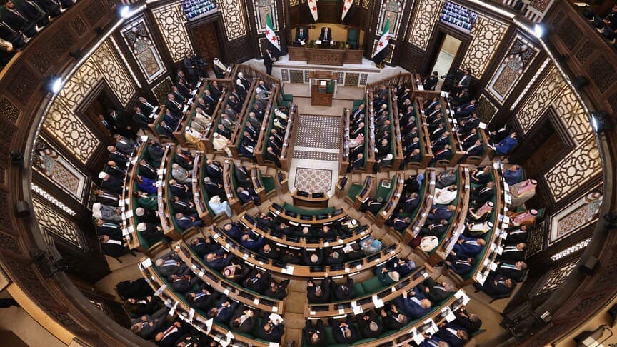 Suriye Halk Meclisi atamalarıyla yeni bir parlamento modeli oluşturuldu