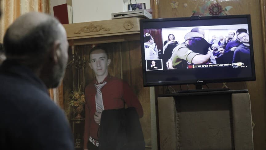İsrail Savunma Bakanı, Filistinli'yi öldüren askerin affı için başvurdu