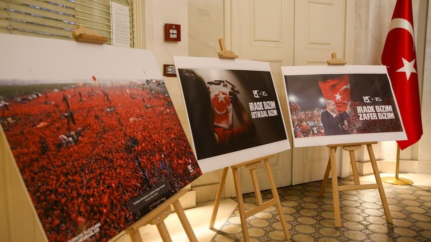 Dünyada 15 Temmuz Demokrasi ve Milli Birlik Günü anma etkinlikleri yapıldı