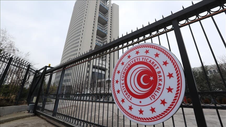 İthalatta gözetim uygulamasında kıymet farkı düzenlemesi