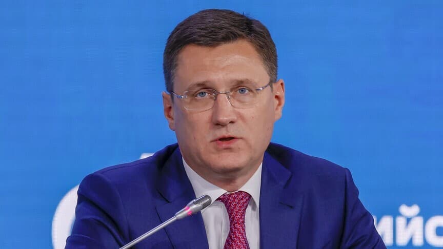 Rusya-Türkiye enerji ortaklığı stratejik olarak değerlendirildi