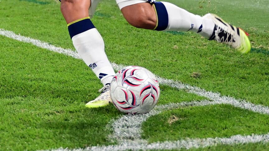 UEFA Şampiyonlar Ligi ikinci eleme turu ilk maçları sona erdi