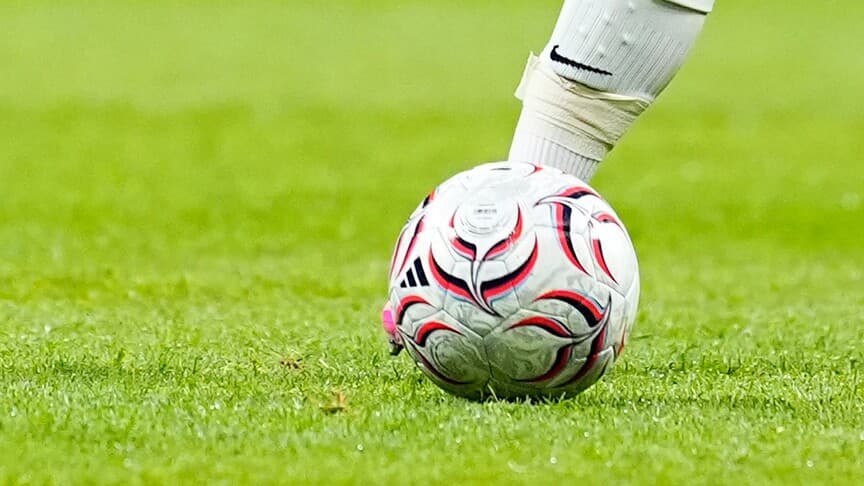 UEFA Avrupa Ligi ikinci eleme turu ilk maçları tamamlandı