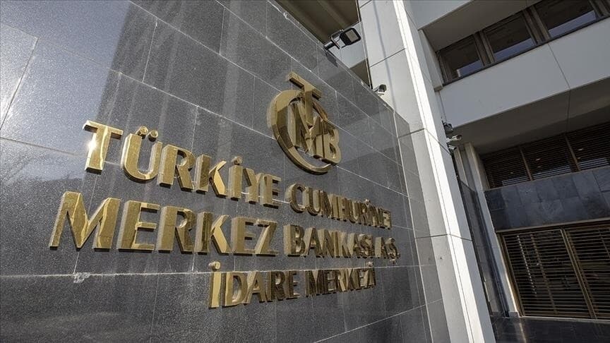 TCMB, Temmuz Hanehalkı Beklenti Anketi'ni açıkladı