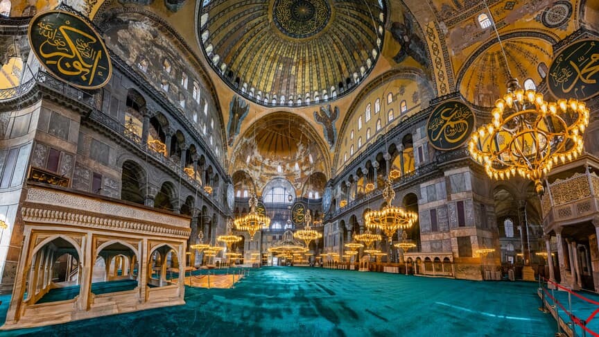 TBMM Başkanı Kurtulmuş, Ayasofya'nın ibadete açılışının 6. yılını kutladı