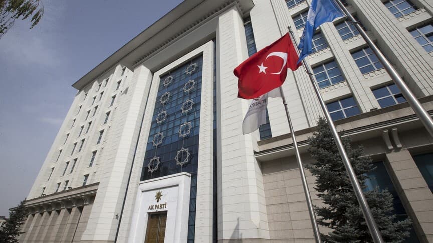 AK Parti, 25. yılını kutlamaya hazırlanıyor