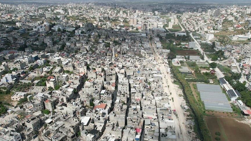 ABD, güvenlik endişeleri nedeniyle Batı Şeria'ya seyahati kısıtladı