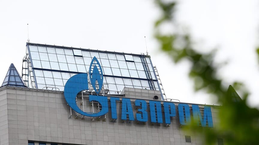 Gazprom, 2026'nın ilk yarısında 78,4 milyar ruble net kar açıkladı