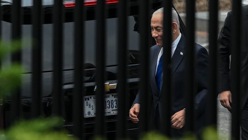Yunanistan, İtalya ve Fransa'nın Netanyahu'yu tutuklamaması eleştiriliyor