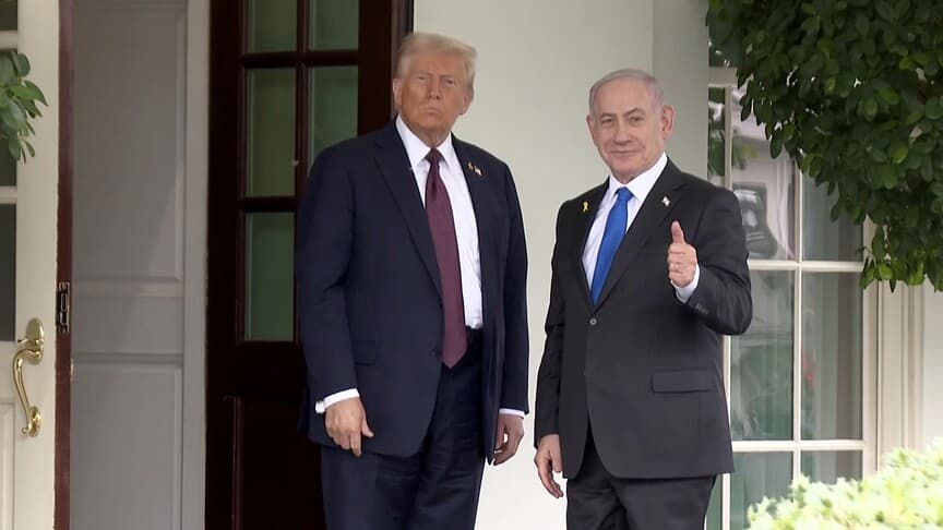 Netanyahu ve Trump, İran'a karşı stratejilerini tartıştı