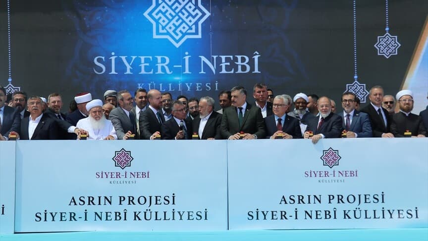 Sivas'ta Siyer-i Nebi Külliyesi'nin temeli atıldı
