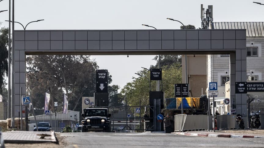 İsrail ordusu Sde Teiman Askeri Üssü'nde isyan eden askerlere ceza verdi