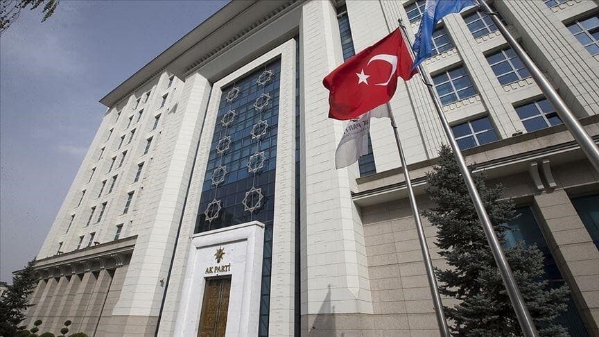 AK Parti, yurt dışında yaşayanlar için WhatsApp kanalı açtı