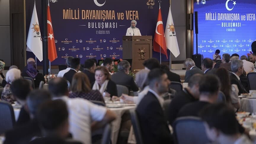 AK Parti, şehit yakınları ve gazilerle buluşma programı düzenledi