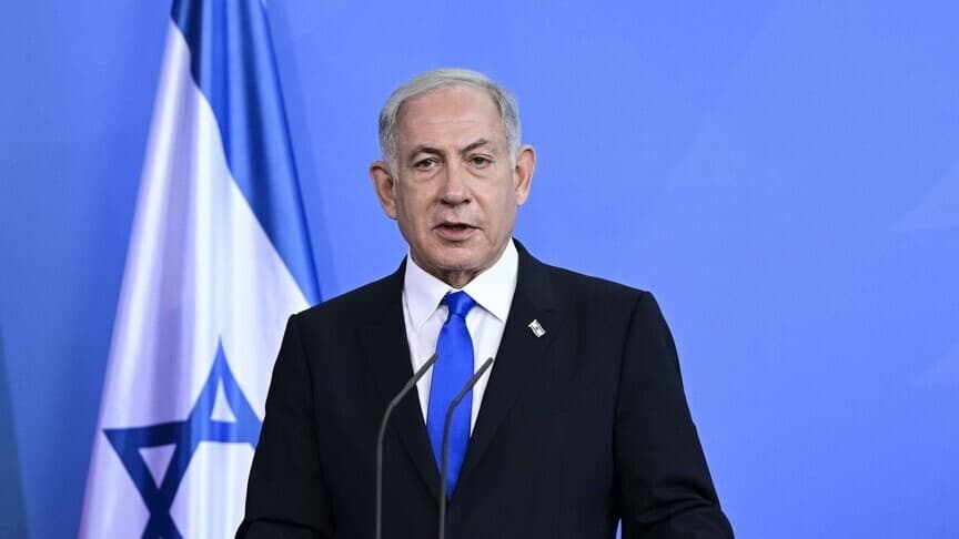 Netanyahu, İngiltere'yi nükleer silahlı İslam Cumhuriyeti olarak hedef aldı