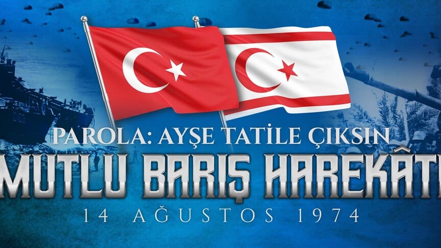MSB, Mutlu Barış Harekatı'nın 52. yılını kutladı