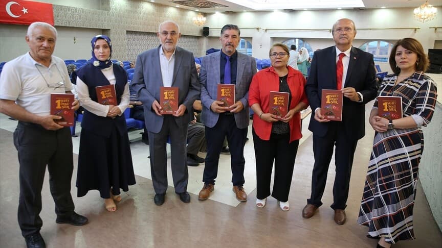Konya'da '1 Şehit, 1 Öykü, 1 Şiir' kitabının 5. cildi tanıtıldı