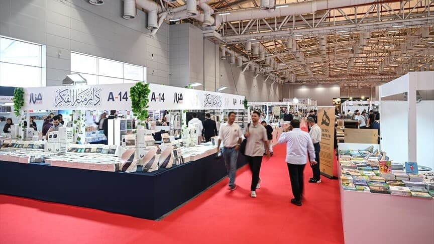 11. Uluslararası İstanbul Arapça Kitap Fuarı açıldı