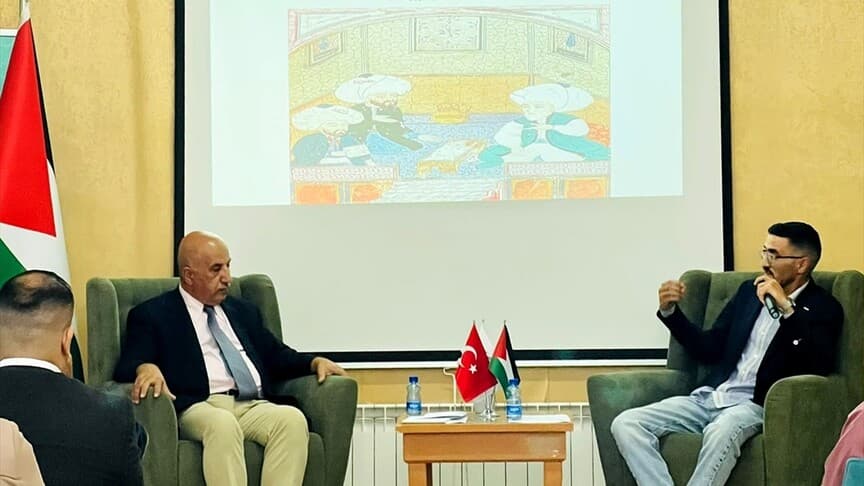 Büyük Türk şairi Bâkî, doğumunun 500. yılında Filistin'de anıldı