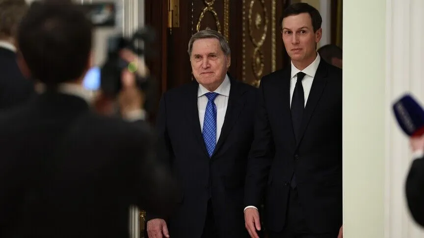 Trump'ın özel temsilcileri Moskova'ya gitti