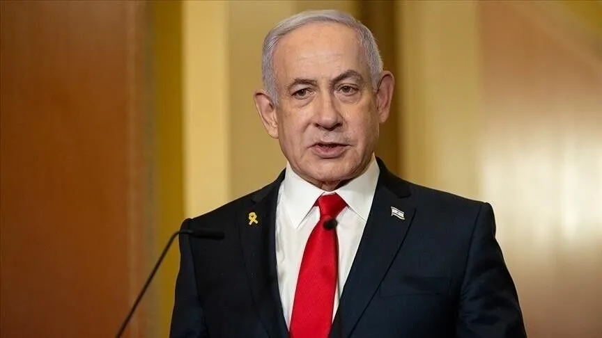 Netanyahu'nun yargılanmasına adli tatilin ardından devam ediliyor