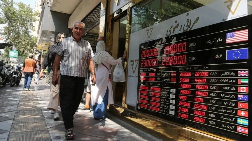 İran Ekonomi Bakanlığı'nda Ekonomik Savaş Karargahı kuruldu