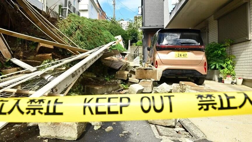 Japonya'daki Dujuan Tayfunu'nda ölü sayısı 9'a ulaştı