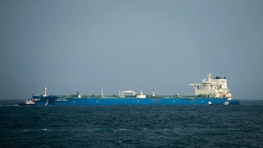 Güney Kore, Orta Doğu petrol ithalatını 2035'te yüzde 50'nin altına indirecek